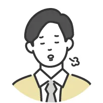 RPA導入支援_悩み事