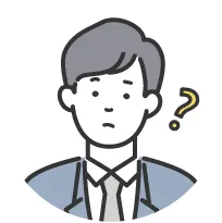 RPA導入支援_悩み事